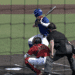 Bruce VS Nettleton Baseball Highlights